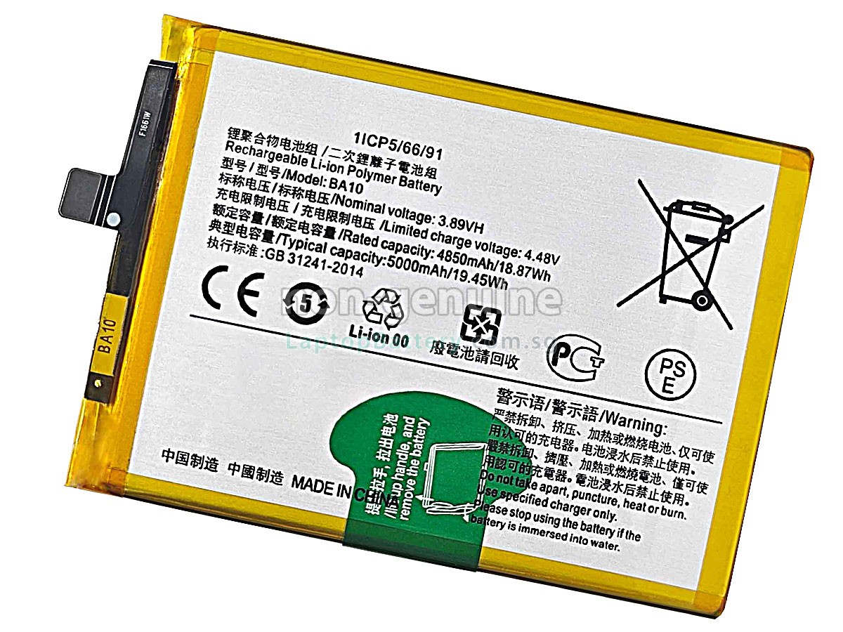 replacement Vivo BA10 battery