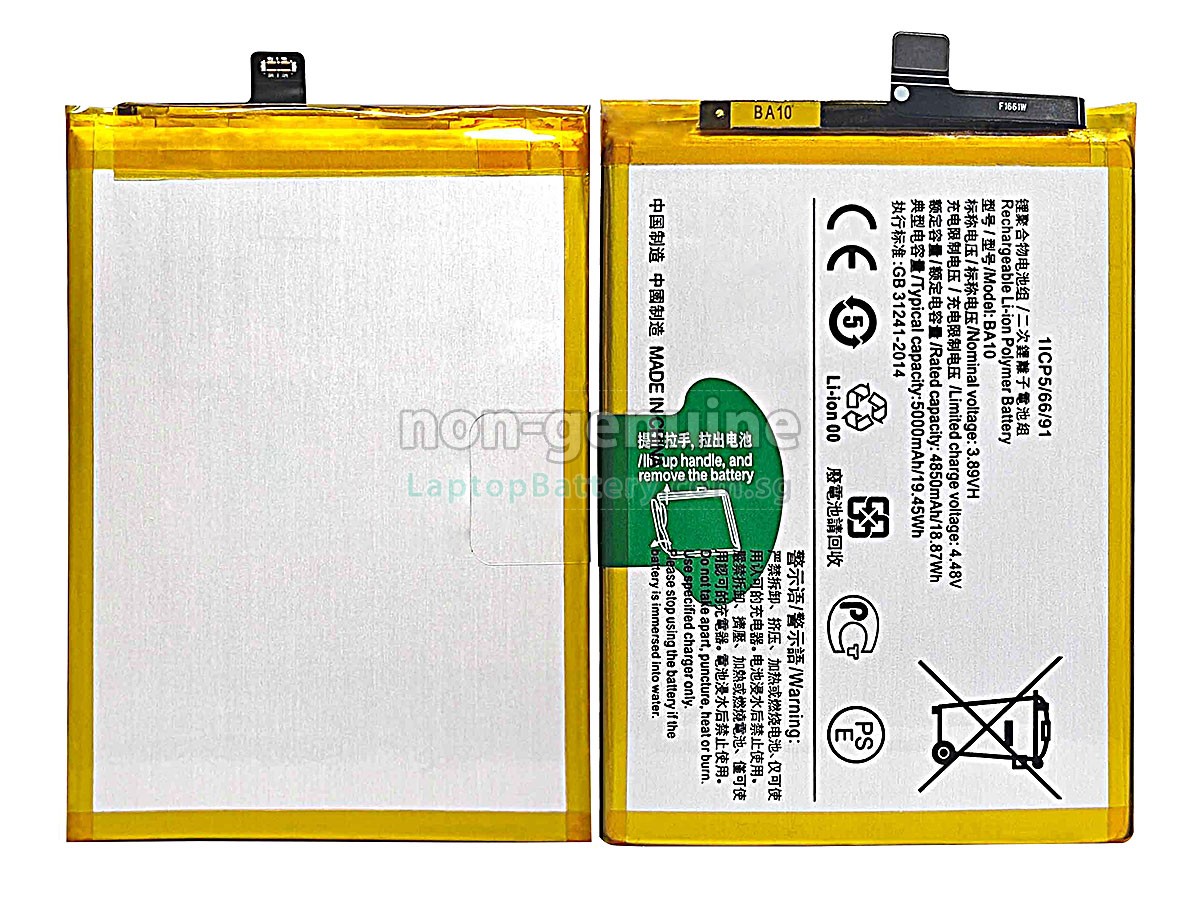 replacement Vivo BA10 battery