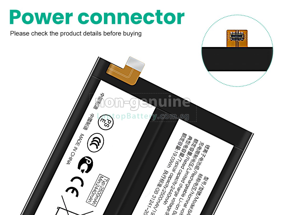replacement Vivo BA12 battery