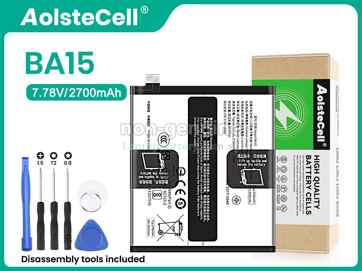 replacement Vivo BA15 battery