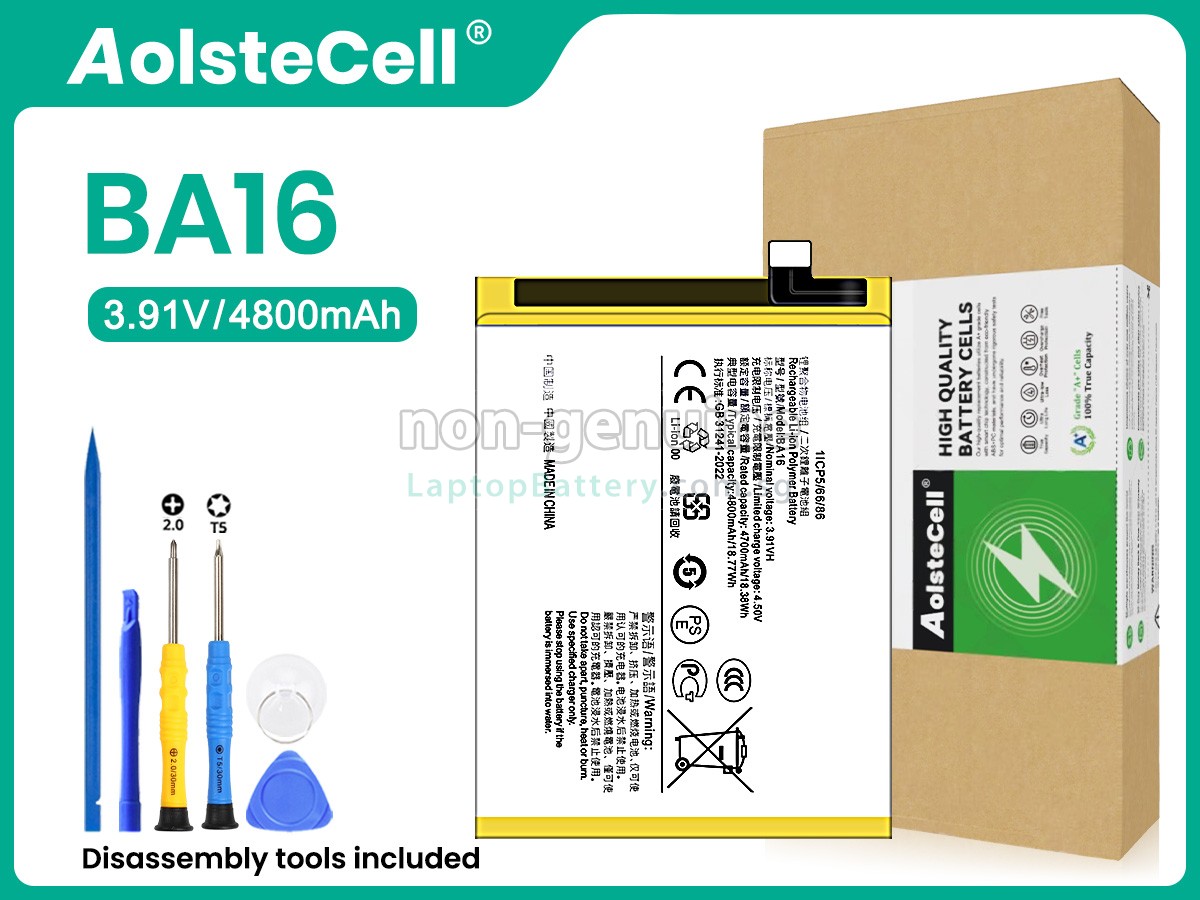 replacement Vivo BA16 battery