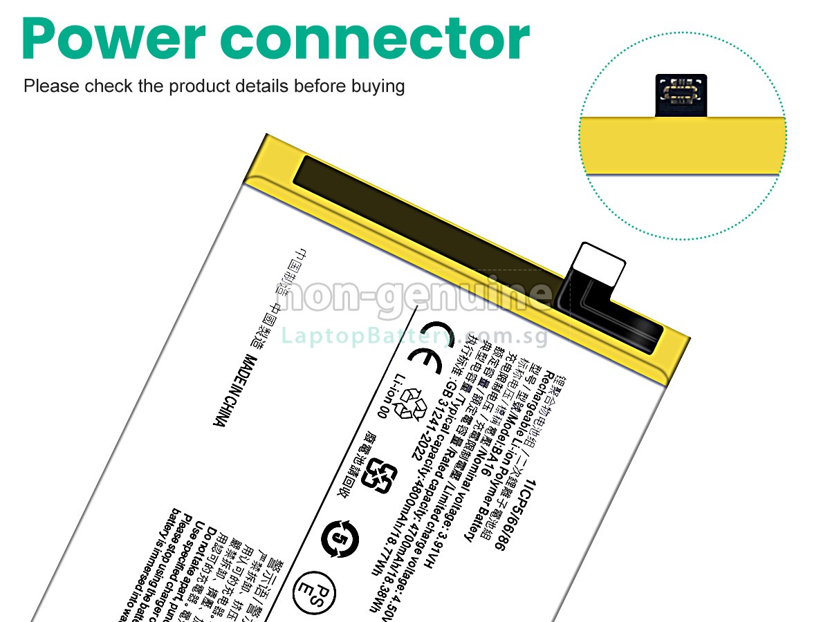 replacement Vivo BA16 battery