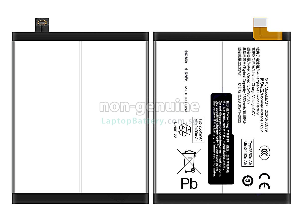 replacement Vivo IQOO 12 PRO battery
