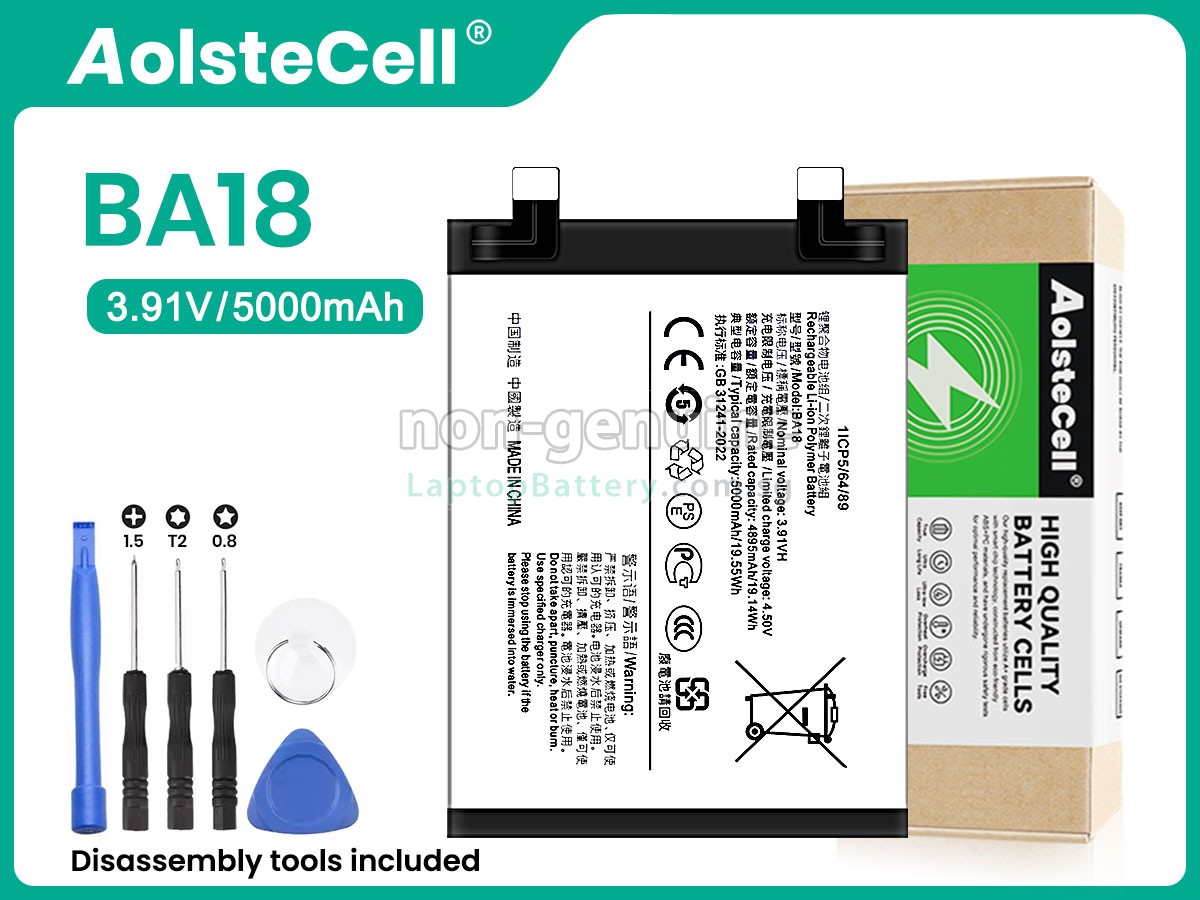 replacement Vivo V30 5G battery