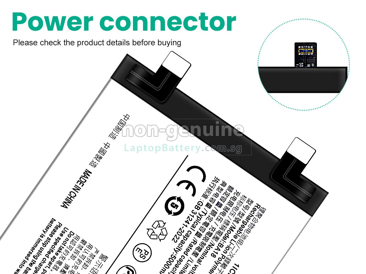 replacement Vivo V30 5G battery