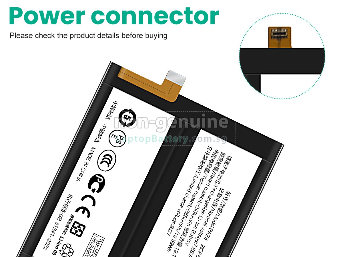replacement Vivo BA23 battery