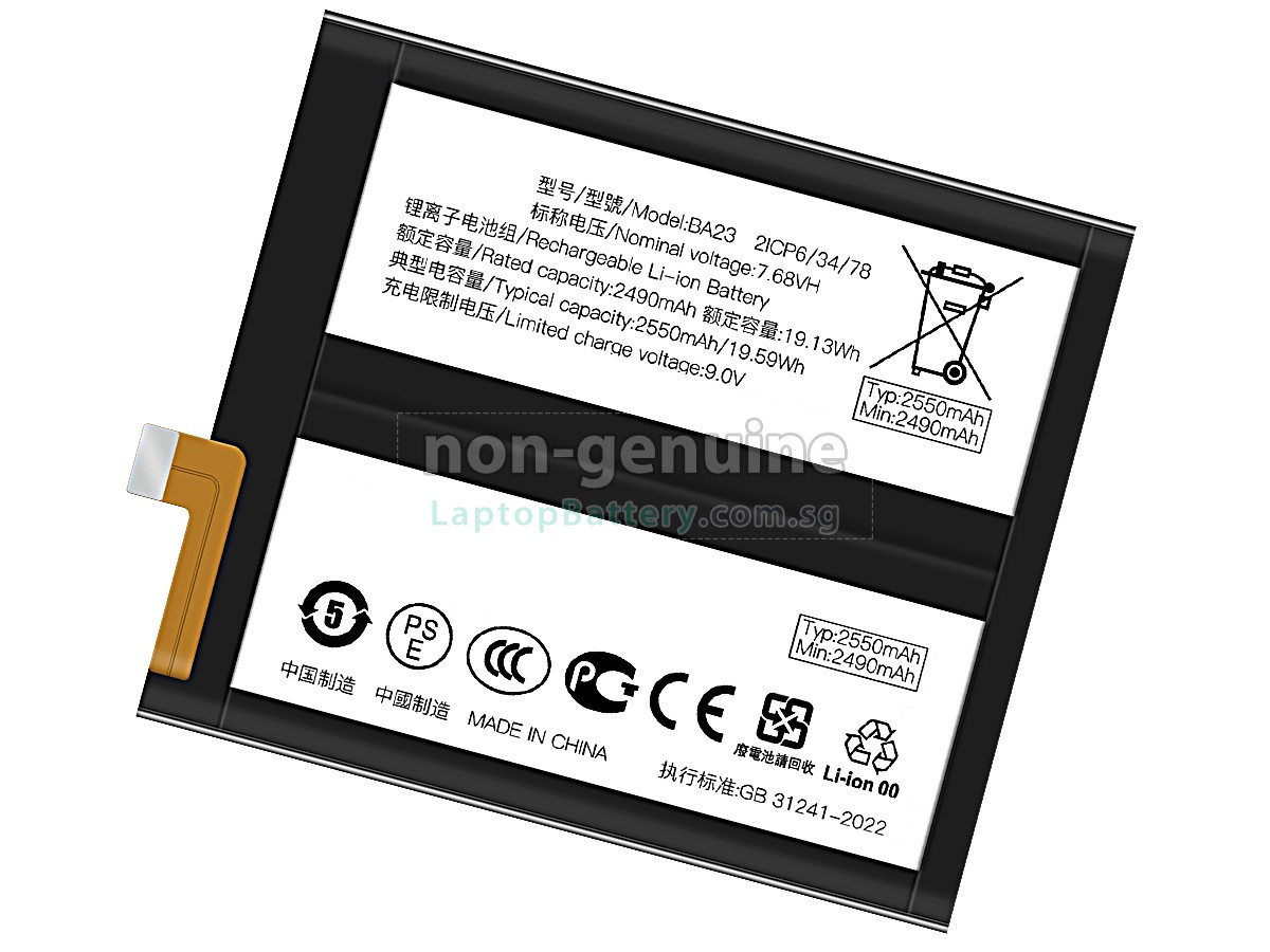 replacement Vivo BA23 battery