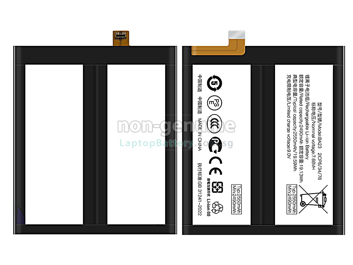 replacement Vivo BA23 battery