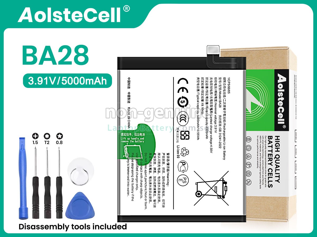 replacement Vivo T3 battery