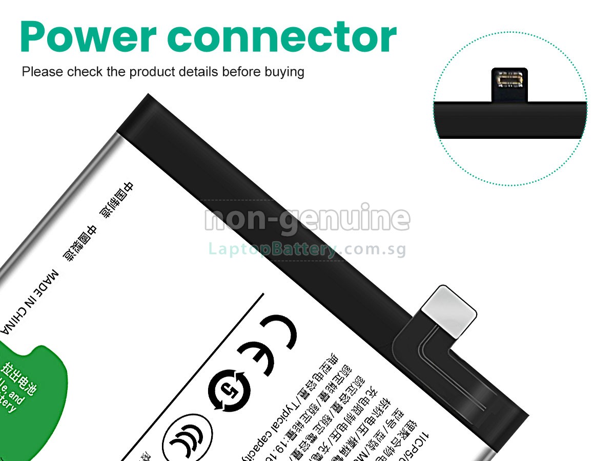 replacement Vivo T3 battery
