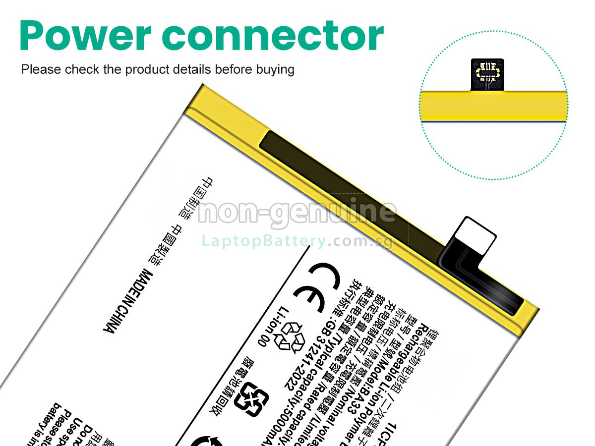 replacement Vivo BA33 battery