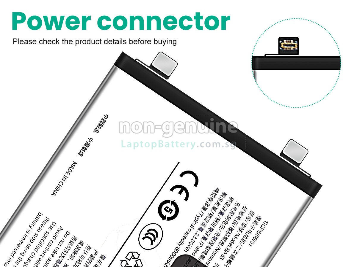 replacement Vivo BA38 battery