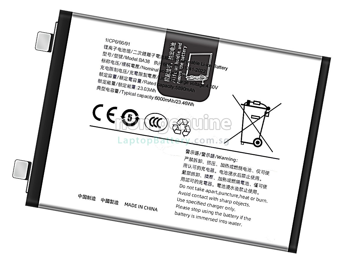 replacement Vivo BA38 battery