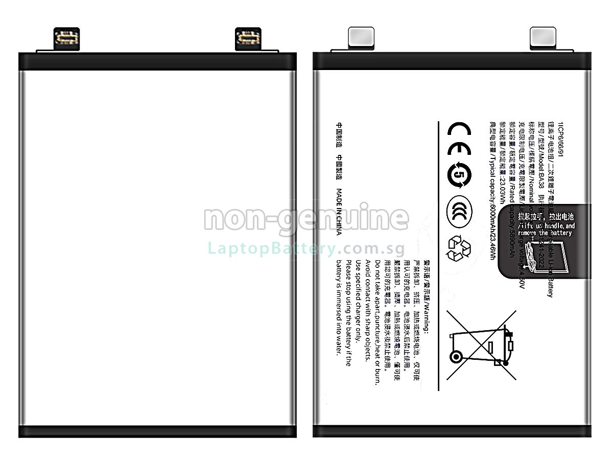 replacement Vivo BA38 battery