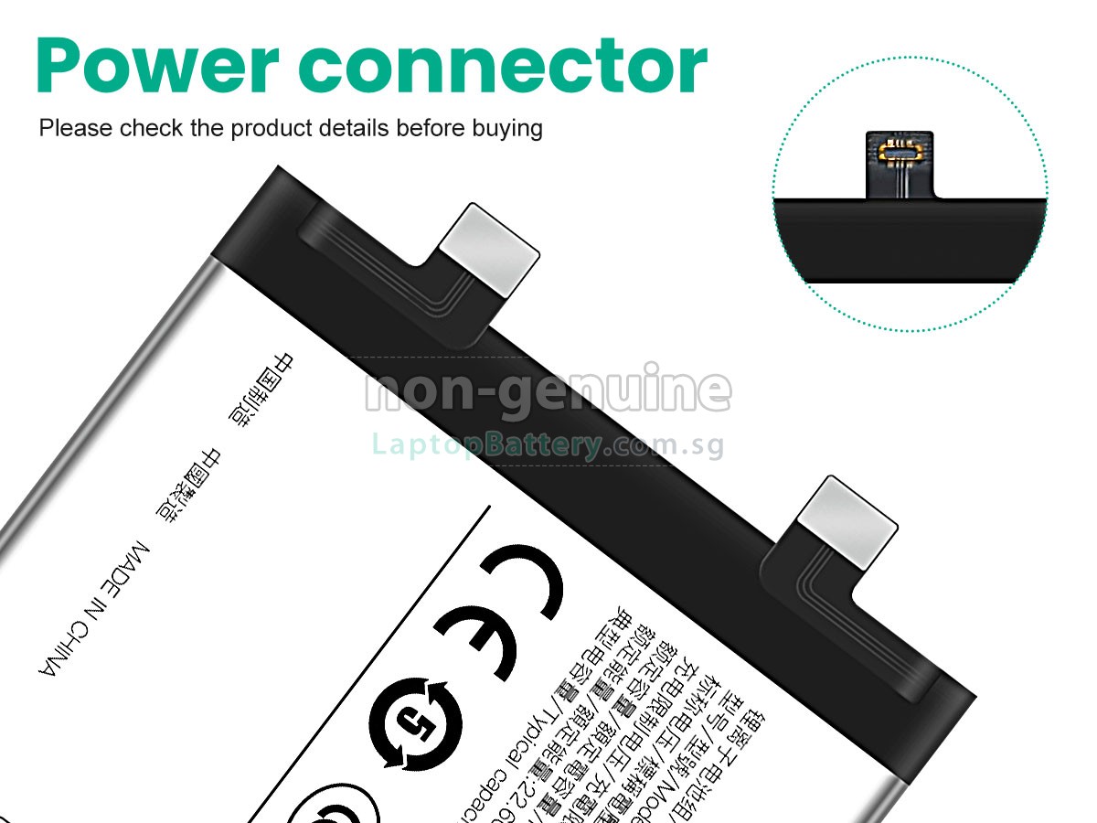 replacement Vivo Y200 battery
