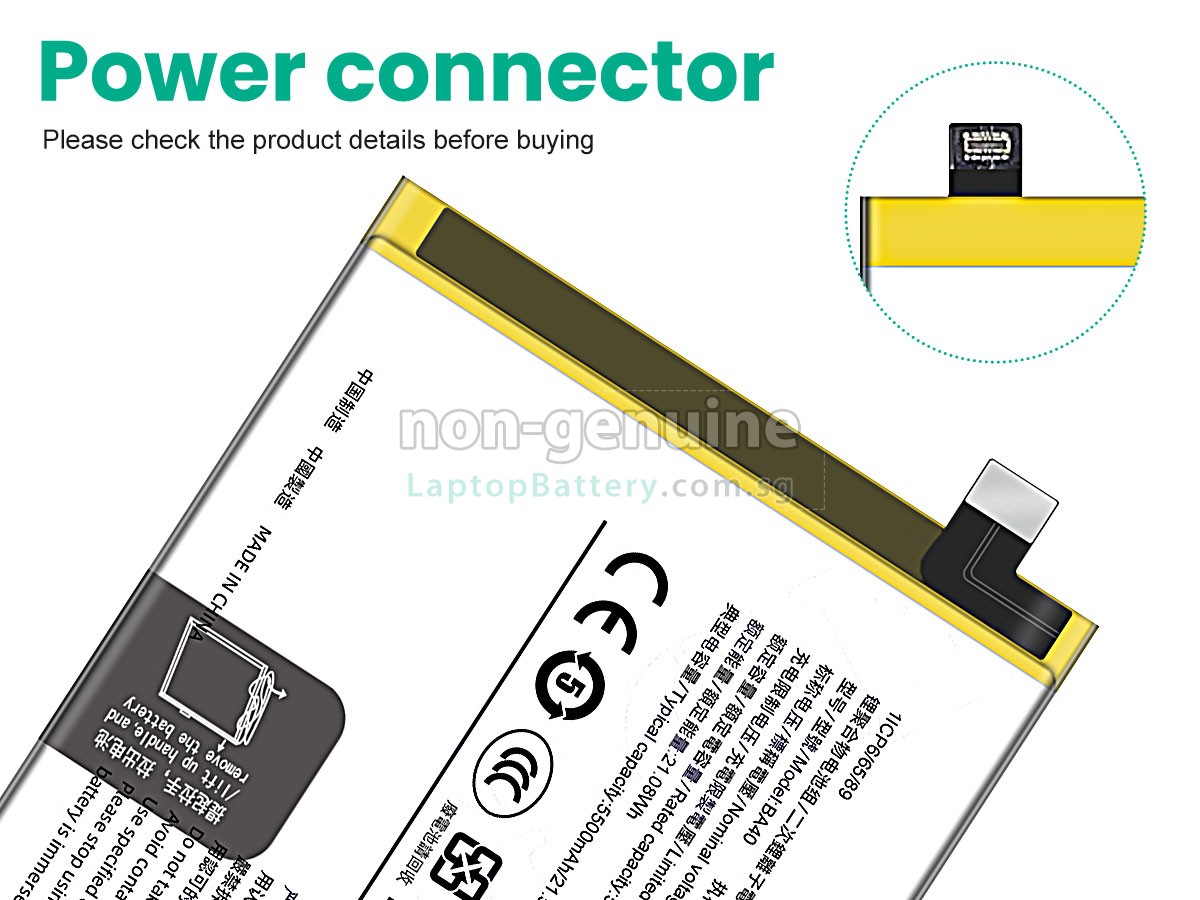replacement Vivo BA40 battery
