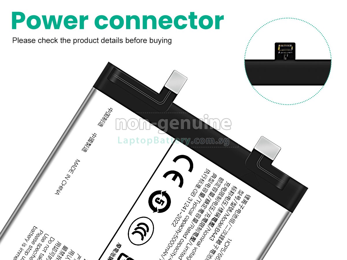 replacement Vivo BA43 battery