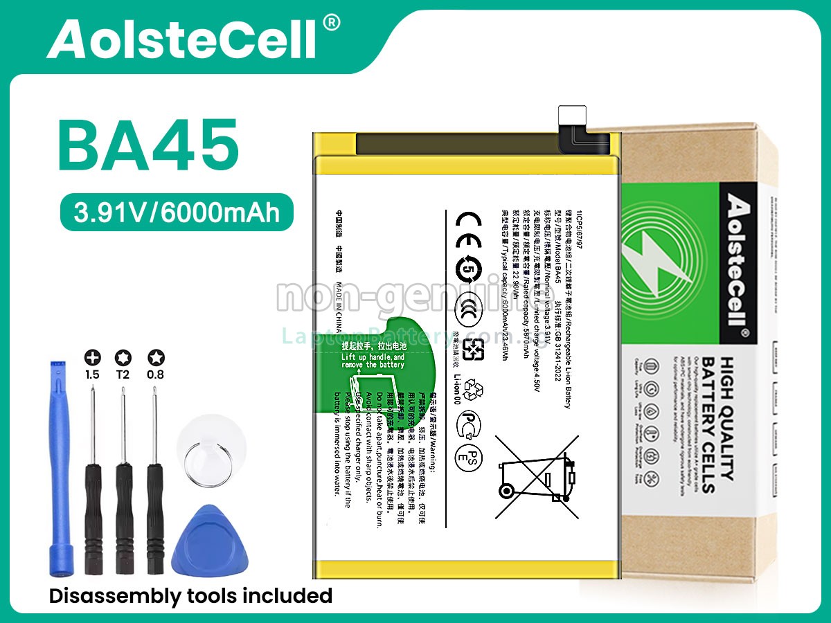 replacement Vivo BA45 battery