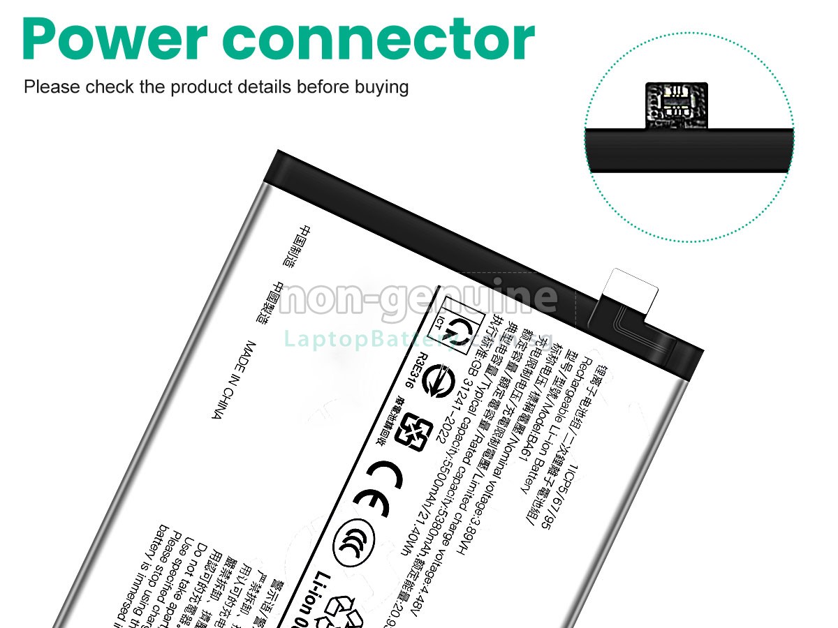 replacement Vivo BA61 battery
