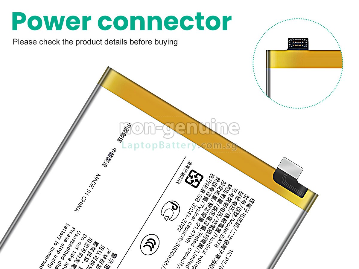 replacement Vivo BA78 battery