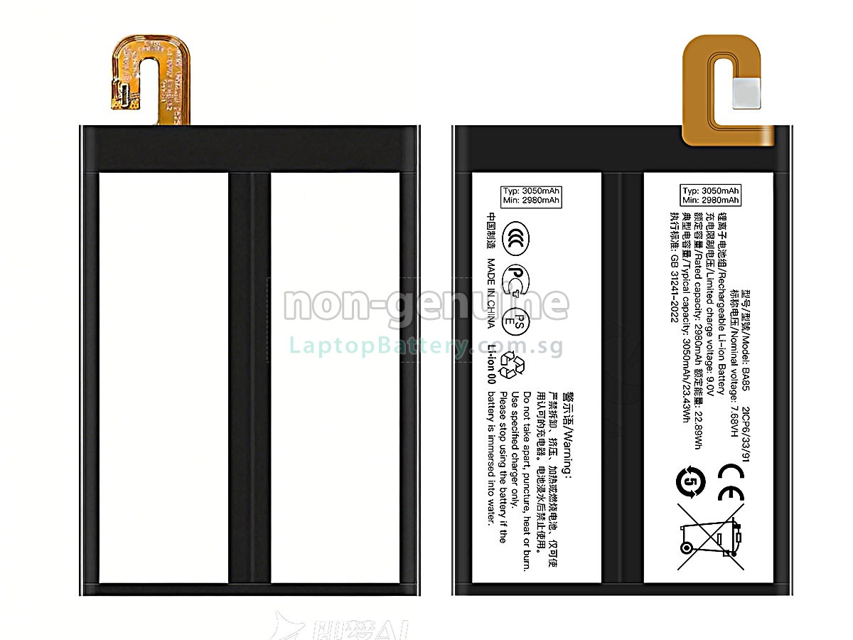 replacement Vivo IQOO NEO 10 PRO battery