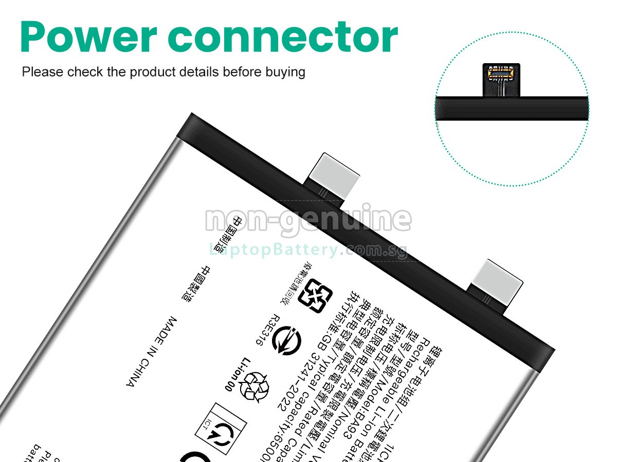 replacement Vivo BA93 battery