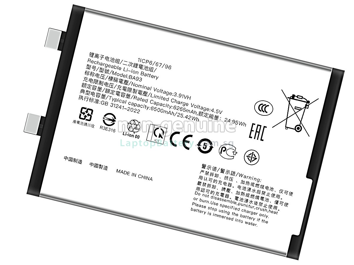 replacement Vivo BA93 battery