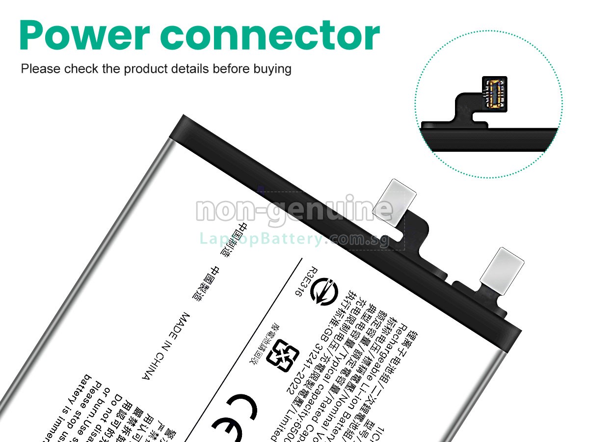 replacement Vivo BB13 battery