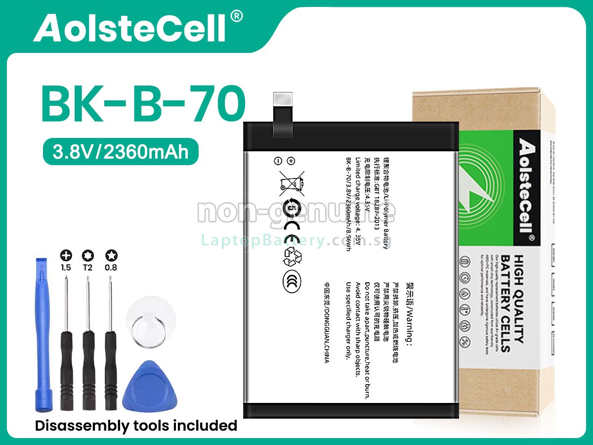 replacement Vivo X3L battery