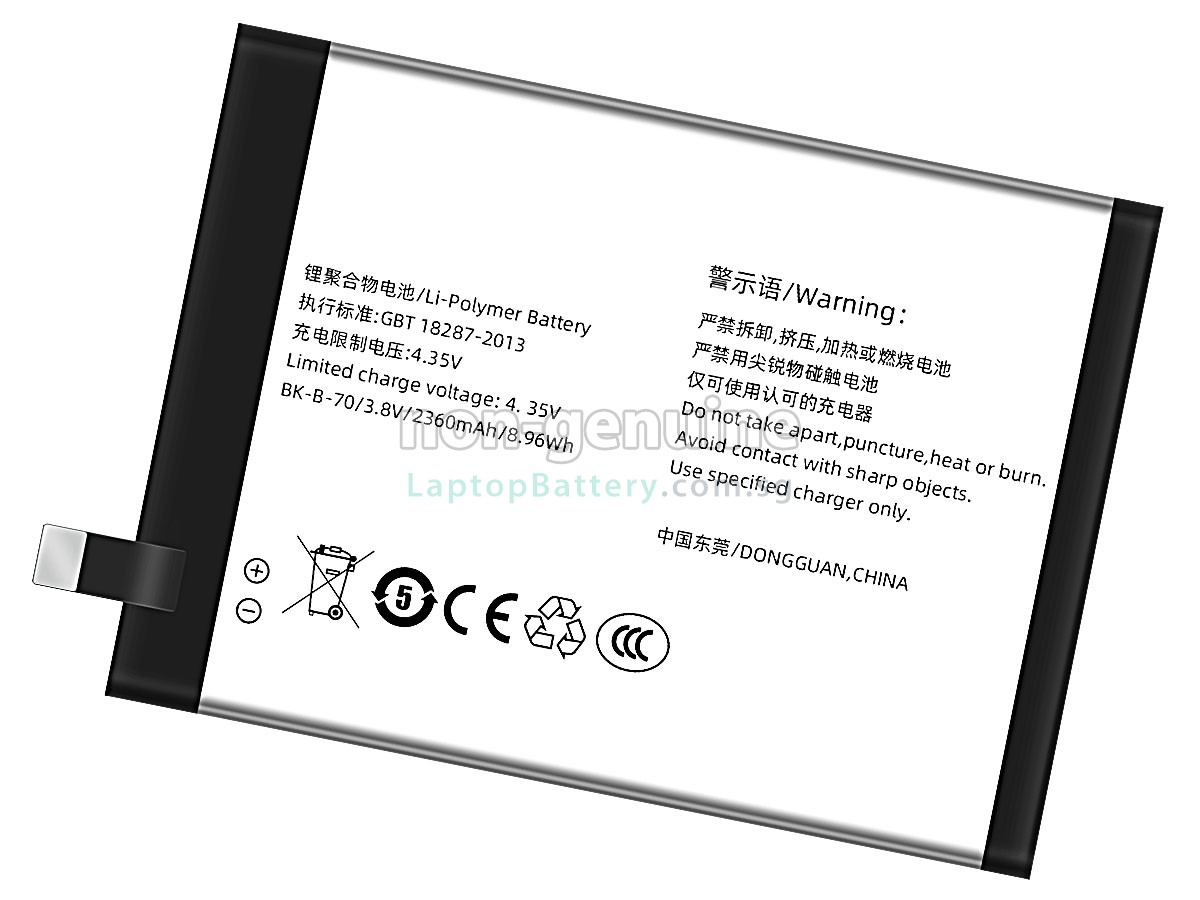 replacement Vivo X3L battery