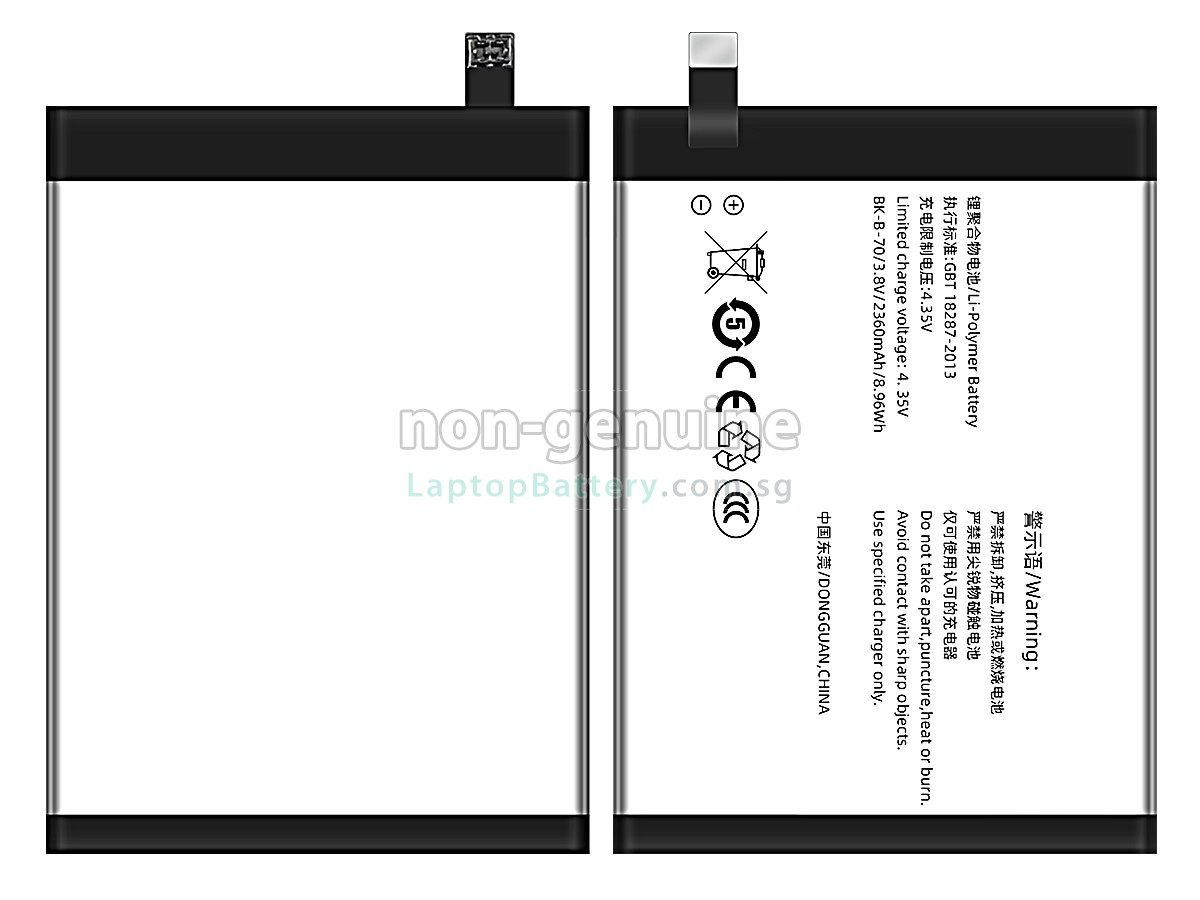 replacement Vivo X3L battery