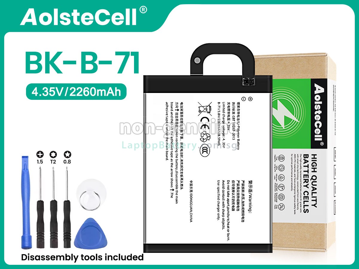 replacement Vivo Y18 battery