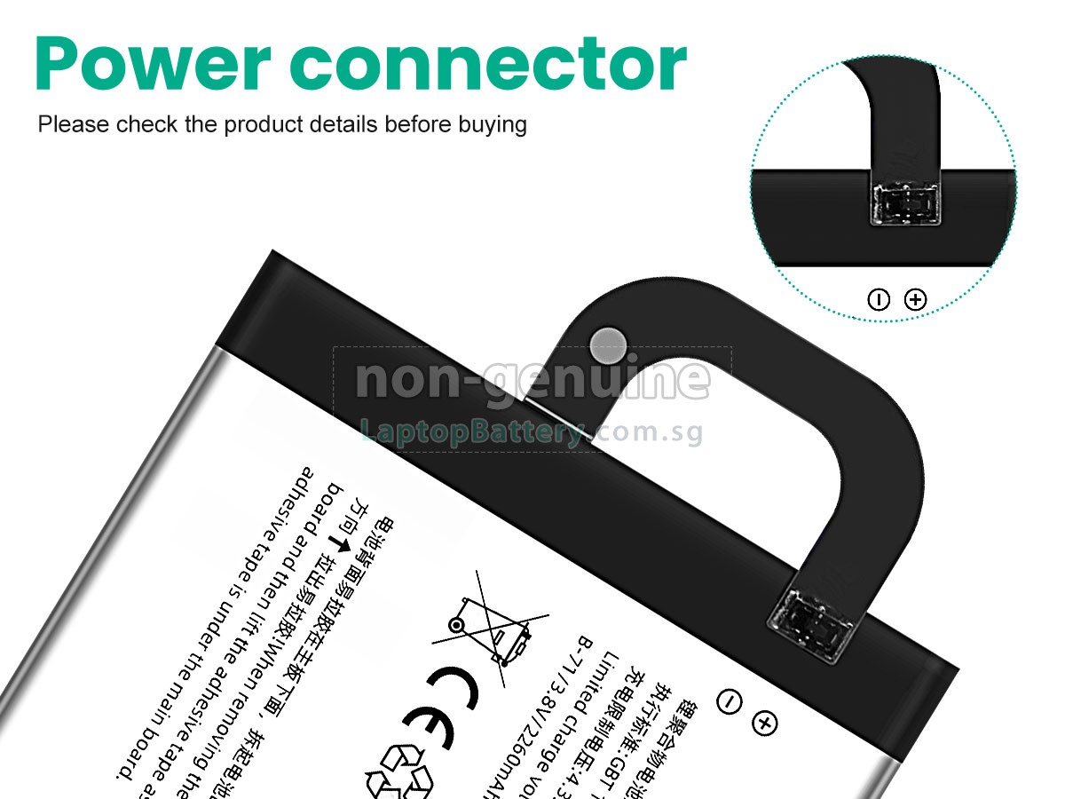 replacement Vivo Y18 battery