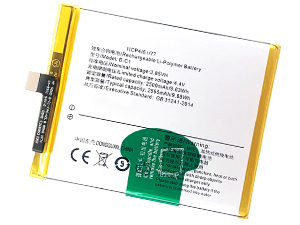 Battery for Vivo Y53