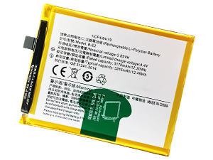 Battery for Vivo B-E2