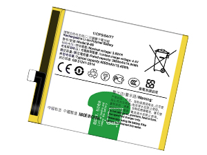 Battery for Vivo NEX 8G