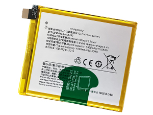 Battery for Vivo X27 Pro