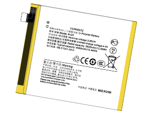 Battery for Vivo B-G5