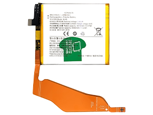 Battery for Vivo B-H6