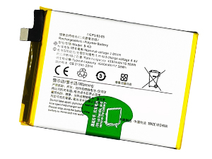 Battery for Vivo B-K0