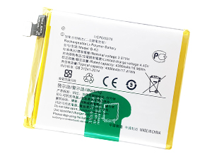 Battery for Vivo B-K3