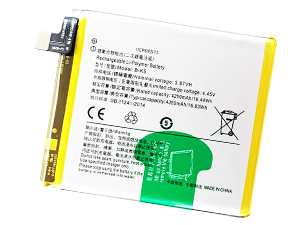 Battery for Vivo B-K5