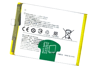 Battery for Vivo X60