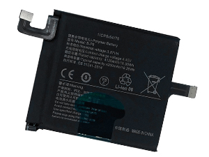 Battery for Vivo X60 Pro Plus
