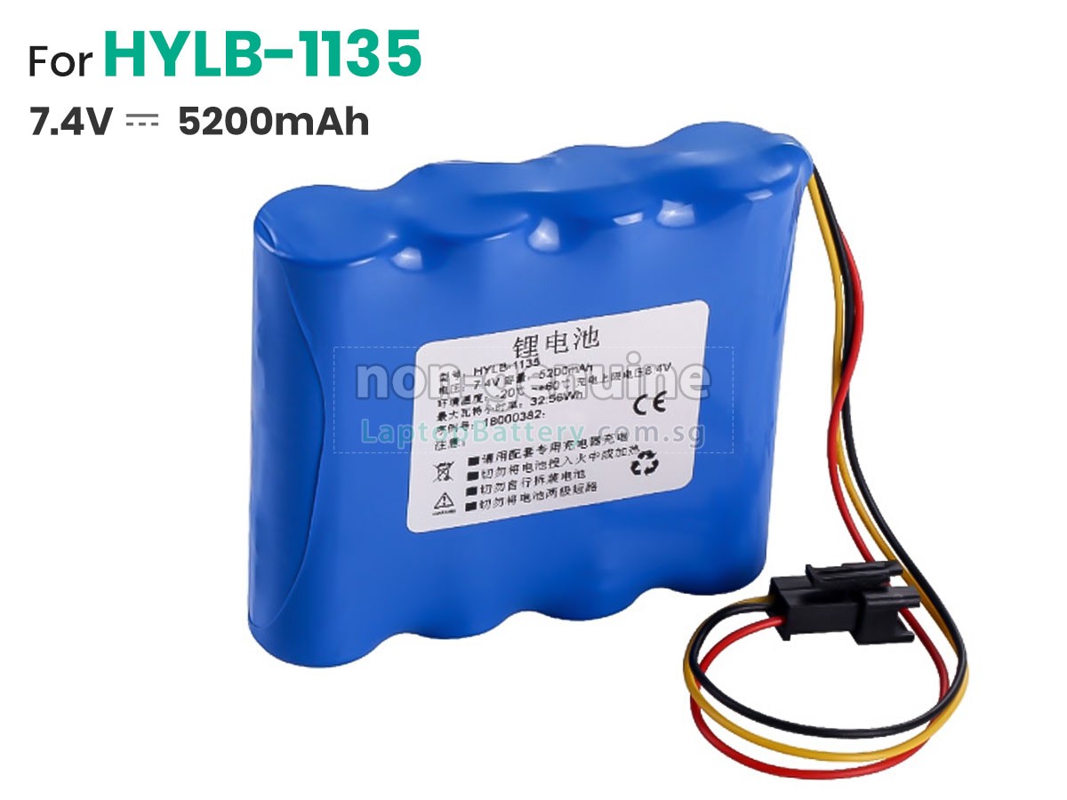 replacement WEGO WGS-1008 battery