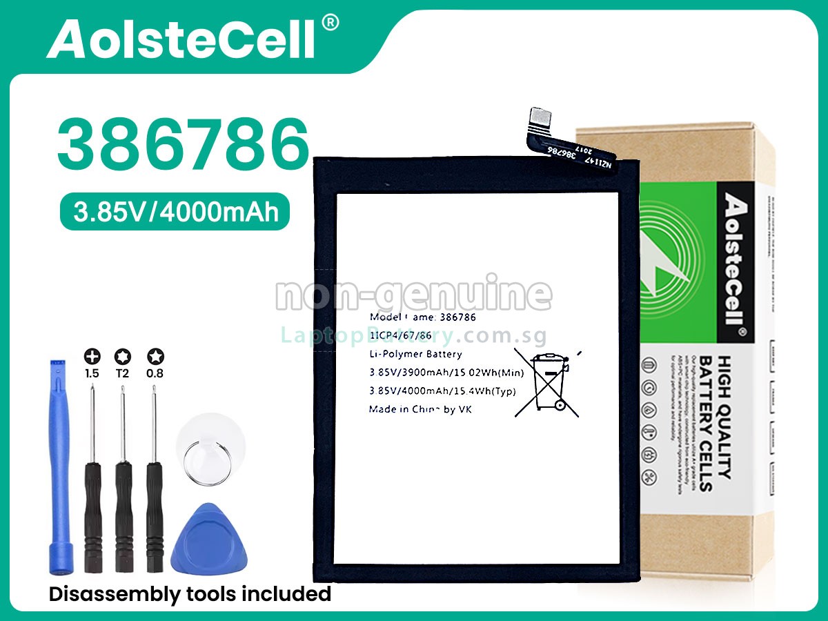replacement Wiko TPJ18K07P battery