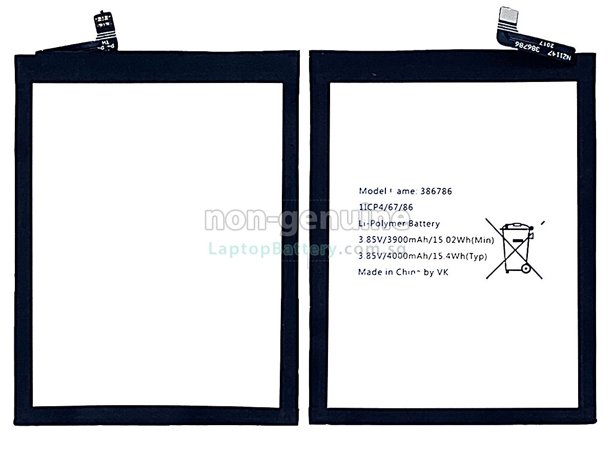 replacement Wiko TPJ18K07P battery