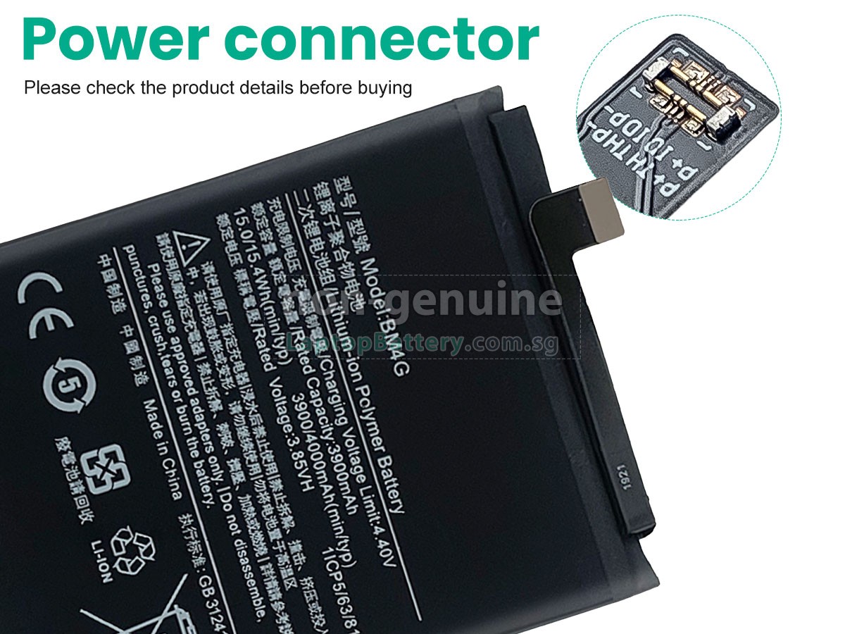replacement XiaoMi BM4G battery