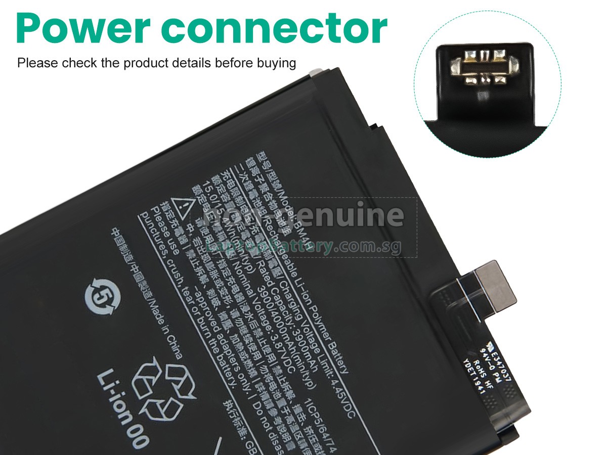 replacement XiaoMi BM4H battery