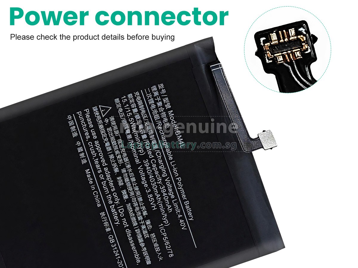 replacement XiaoMi BM4L battery